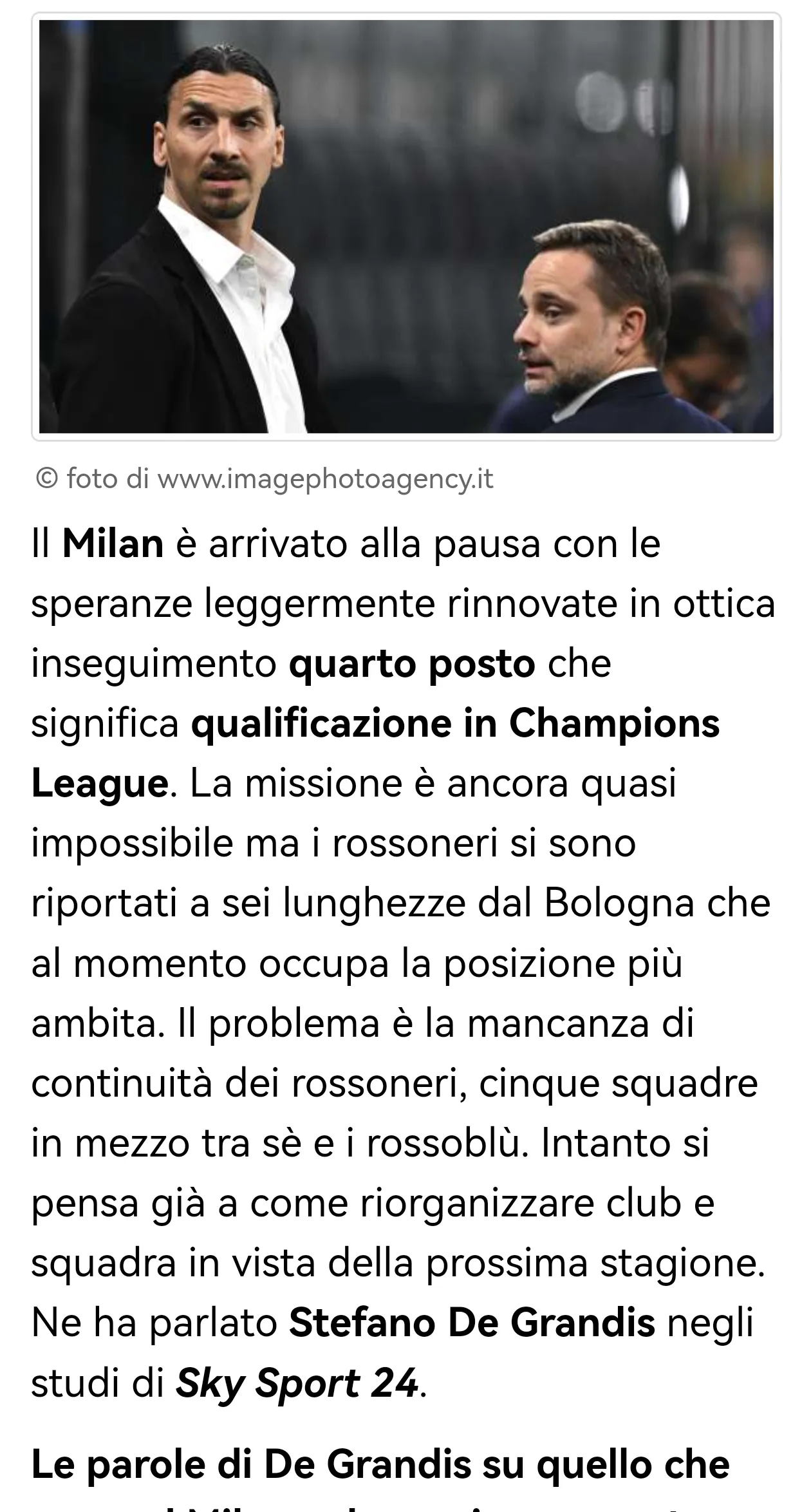 yabo-国际比赛日欧冠焦点战，AC米兰更衣室发声，引发热议，资深球员宣示担当-yabo