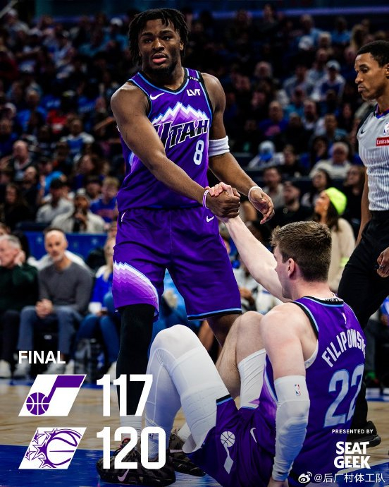 yabo-关于休斯敦火箭调整名单备战NBA季后赛关键时刻丹佛掘金调整名单以备中超，犹他爵士今夜主帅复盘都惊呆了的信息-yabo